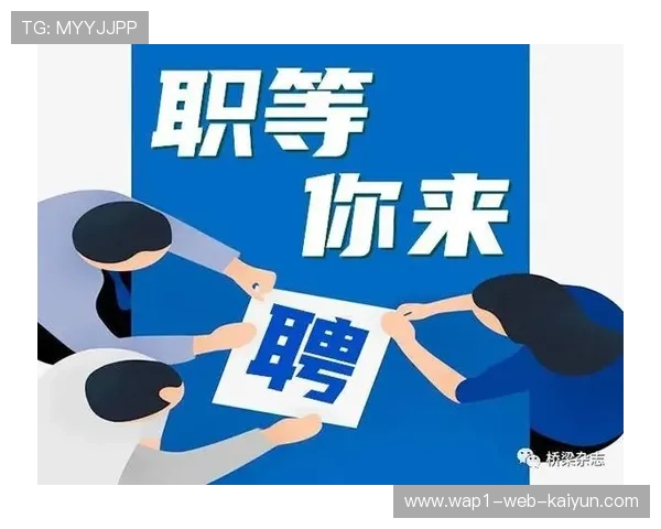 企业冠名联赛在当前周期内常态化 增强产业链上下游黏性