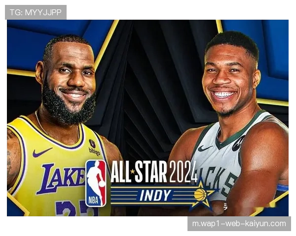 詹姆斯砍下5分4板 老詹全明星之旅仍具话题性